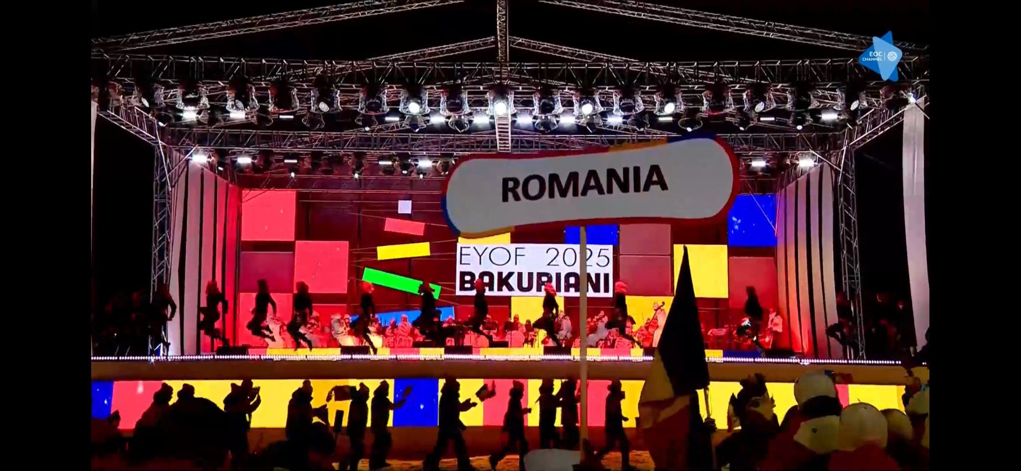 Decshidereteamro Bakuriani